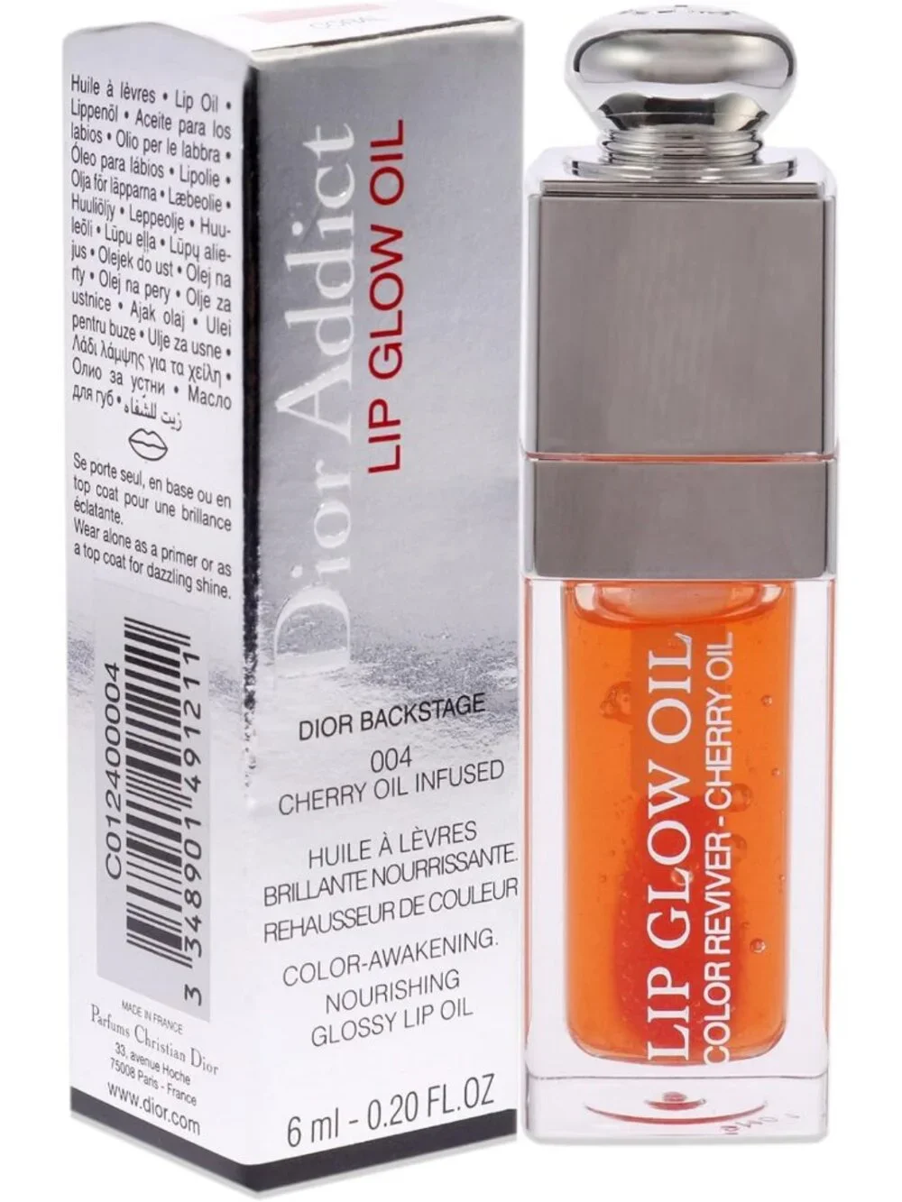 Hydrating Coral Lip Oil - 0.2 oz Moisturizing Gloss for Women, Perfect for Shine